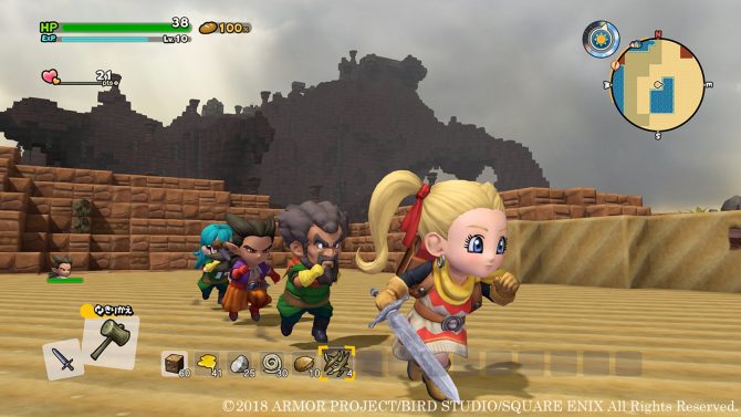 Dragon Quest Builders 2 will have online multiplayer, voice chat, and customization 17